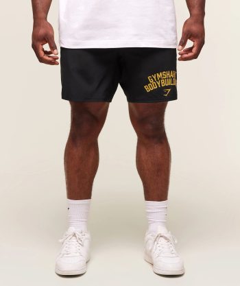 Olympic Bar 7 Short