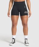 Built In The Weight Room Shorts