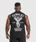 Heavy Duty Tank