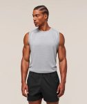 Versatile Seamless Tank
