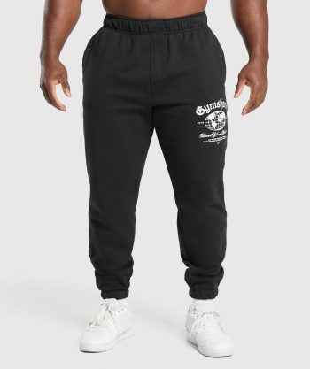 Break Your Barriers Joggers