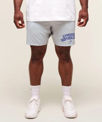 Olympic Bar 7 Short